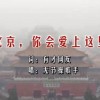曾道免费资料大全正版现